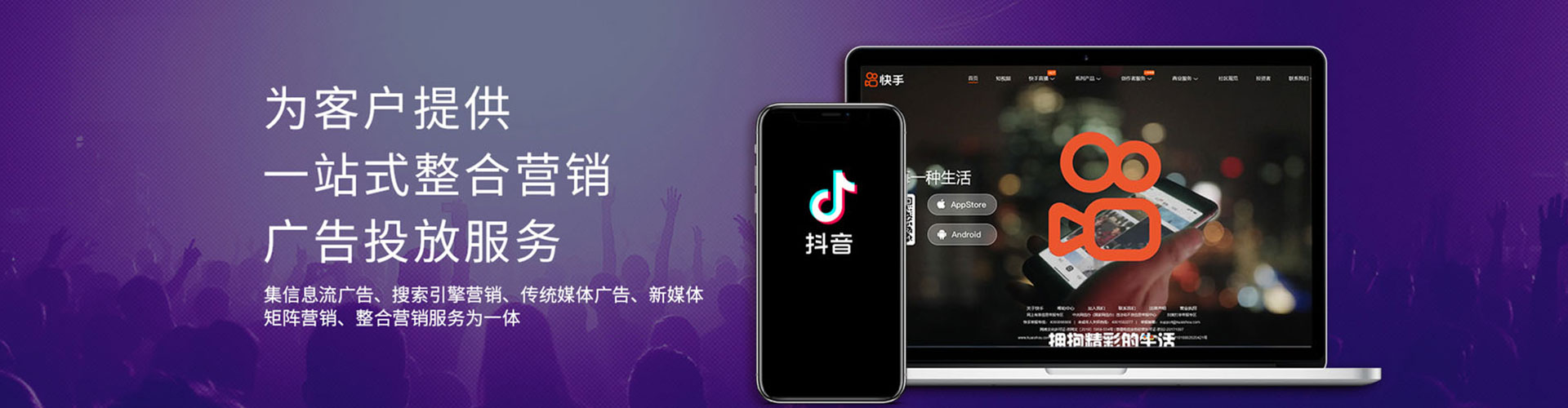 荷塘百度充值返点