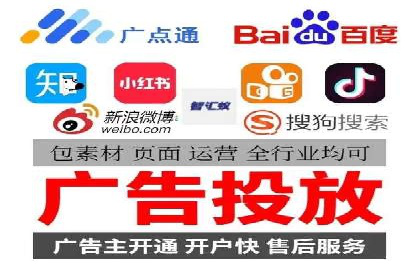 SEM代运营案例分析：如何提高点击率