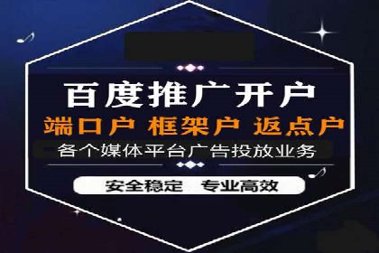 小红书信息流策略：如何打造爆款活动吸引用户参与