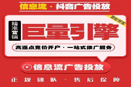 案例解析：百度推广助力企业拓展市场