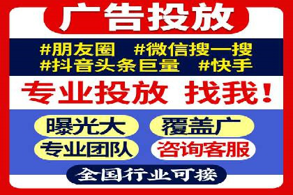 竞价排名案例：应对竞争对手策略