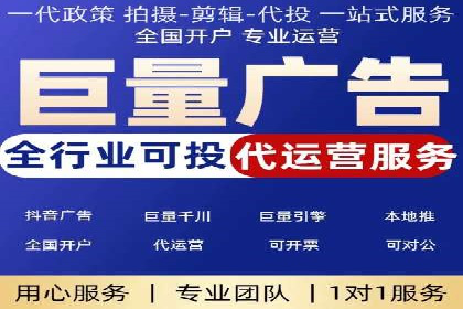百度推广实战案例：打造高转化率广告